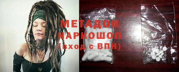 mix Богородицк